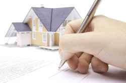 Налог на продажу дома полученного по наследству менее 3 лет