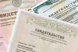 Какие нужны документы для нотариуса чтобы оформить заявление на наследство