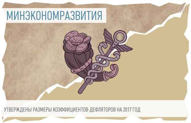 Налог на наследство в белоруссии для пенсионеров