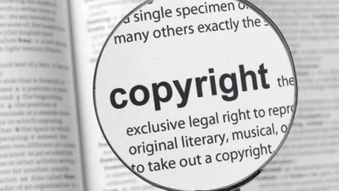 Свидетельство о праве на наследство на авторские права