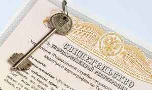 Какие документы на недвижимость нужны для вступления в наследство